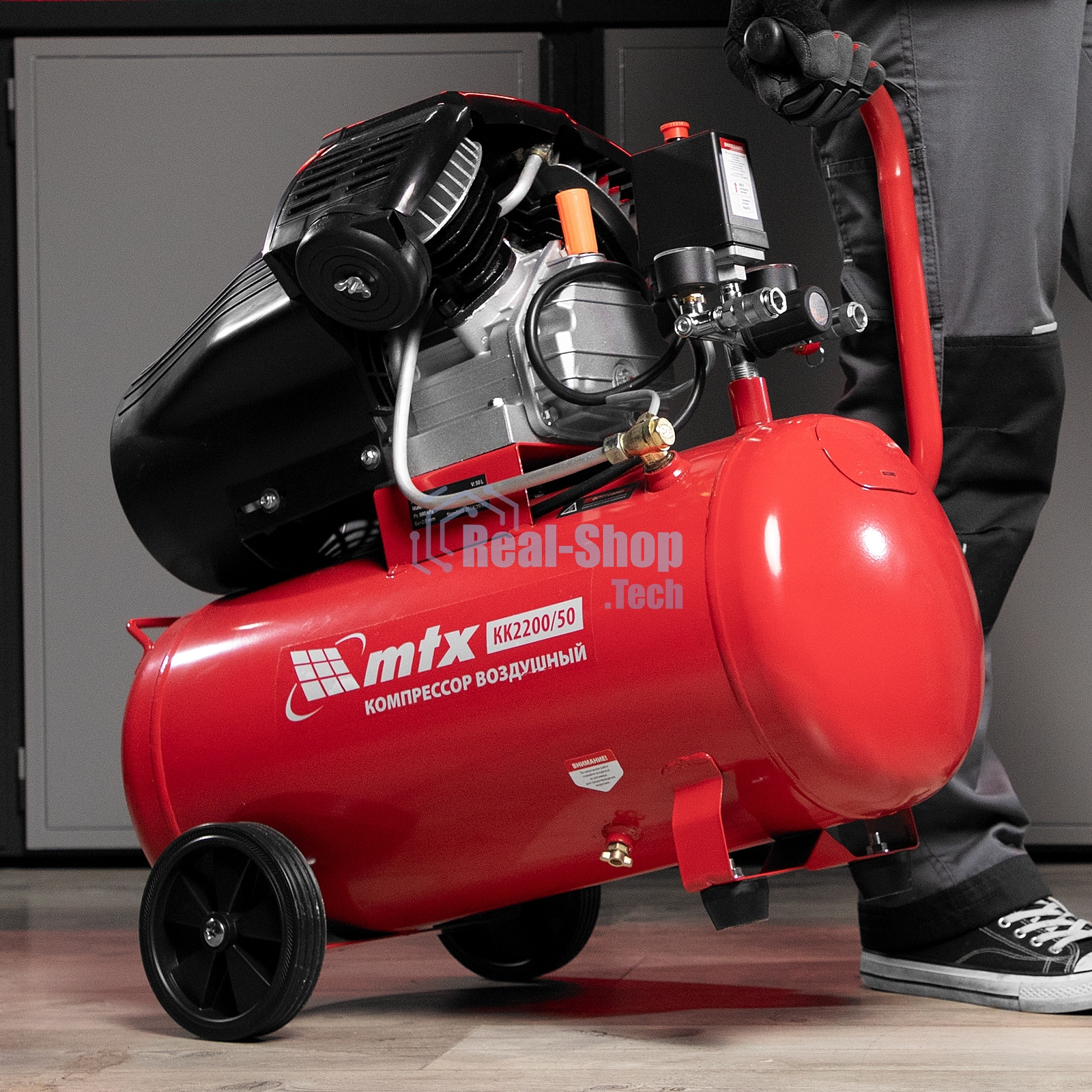 Компрессор воздушный MTX КК-2200/50, 2,2 кВт, 350 л/мин, 50 л, прямой привод, масляный