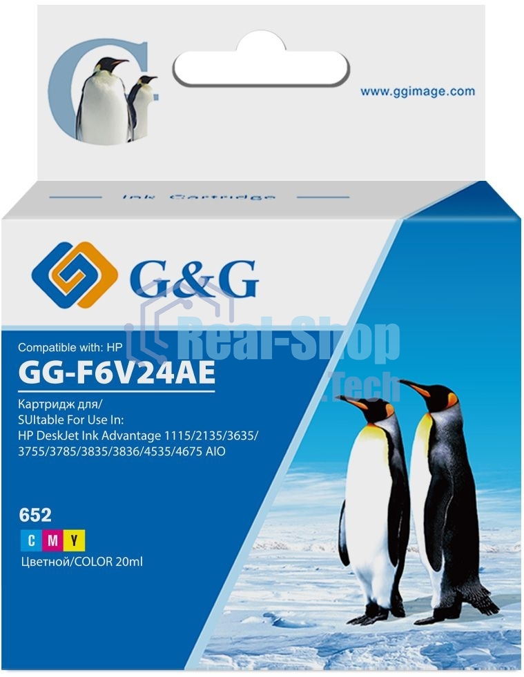 Картридж струйный G&G GG-F6V24AE 652 многоцветный (20мл) для HP IA 1115/2135/3635/4535/3835/4675
