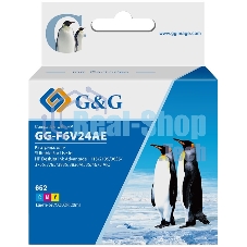 Картридж струйный G&G GG-F6V24AE 652 многоцветный (20мл) для HP IA 1115/2135/3635/4535/3835/4675