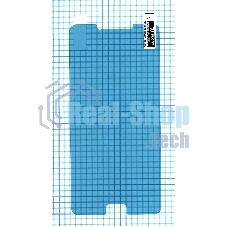 Защитная пленка для Samsung Galaxy C9