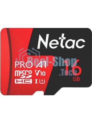 Флеш карта NeTac MicroSD card P500 Extreme Pro 16Gb, retail version w/SD adapter