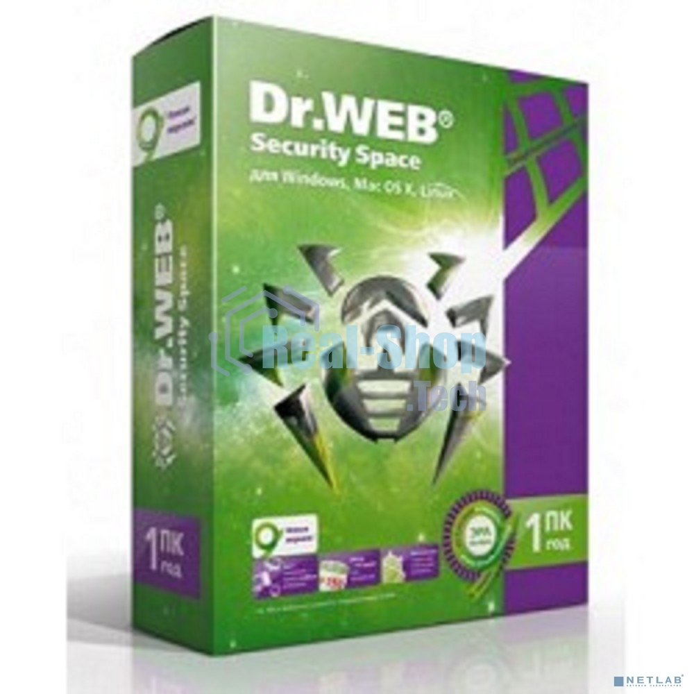 Программное обеспечение DR.WEB Security Space 1 ПК/1 год (BHW-B-12M-1-A3)