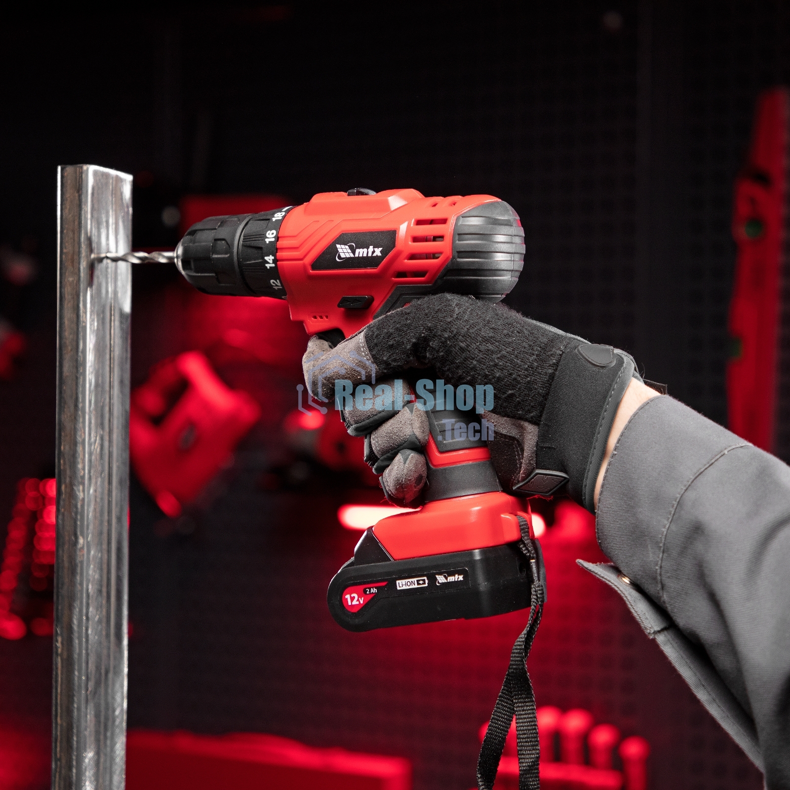Дрель-шуруповерт аккумуляторная MTX MCDL-12-02, Аккумуляторная, 12В, 2 АКБ, Кейс