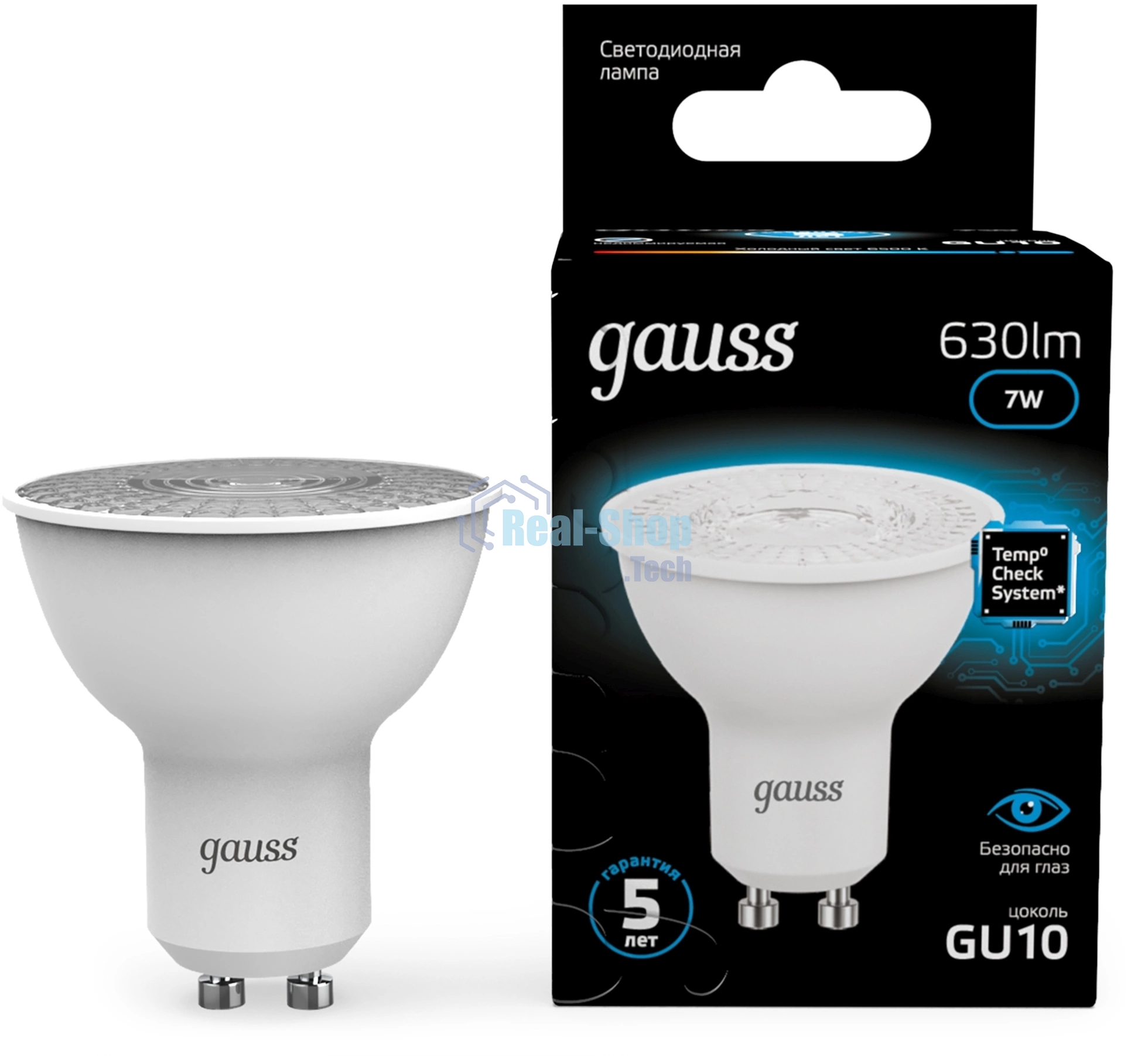 Лампа светодиодная Gauss 101506307 7Вт цок.: GU10 рефлек. 150B св. свеч. бел. хол. MR16 (упак.: 10 шт)