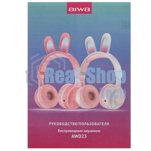 Наушники AIWA AW023 pink