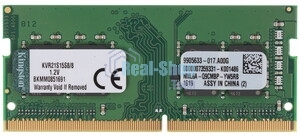 Оперативная память Kingston ValueRAM, DDR4, 8GB (1x8GB), 2133MHz, CL15, SO-DIMM