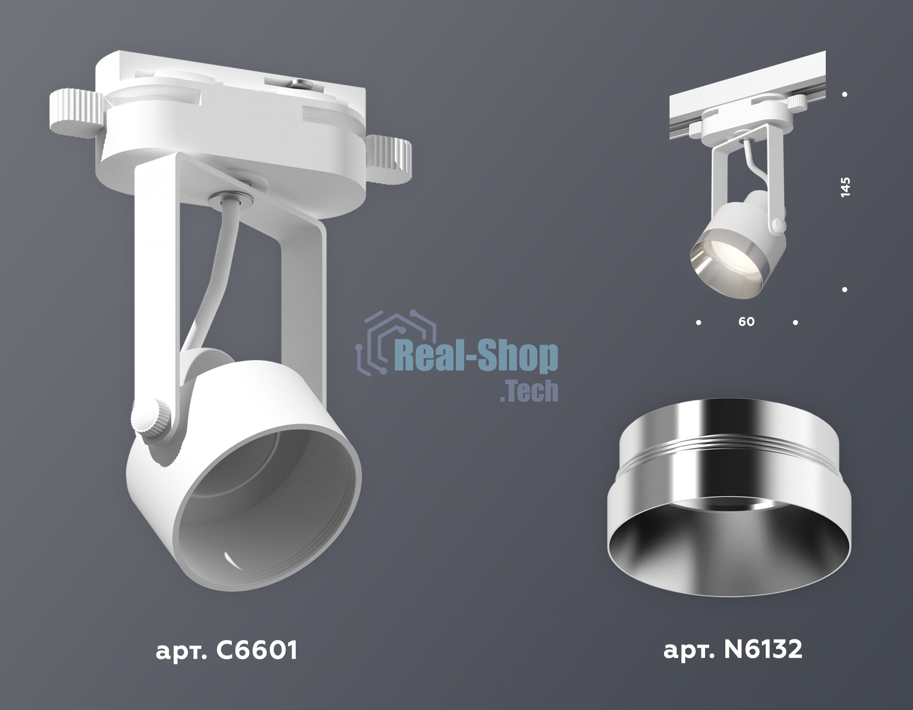 Светильник Ambrella light XT6601042 WH/PSL белый/серебро полированное MR16 GU10 (C6601, N6132)