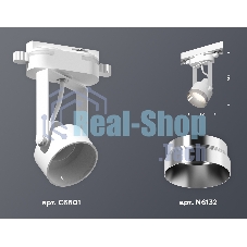 Светильник Ambrella light XT6601042 WH/PSL белый/серебро полированное MR16 GU10 (C6601, N6132)