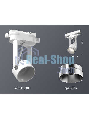 Светильник Ambrella light XT6601042 WH/PSL белый/серебро полированное MR16 GU10 (C6601, N6132)