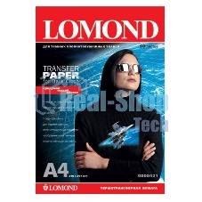 Термотрансфер Lomond 0808421 A4/140г/м2/10л./белый для темных тканей