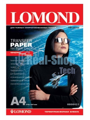 Термотрансфер Lomond 0808421 A4/140г/м2/10л./белый для темных тканей