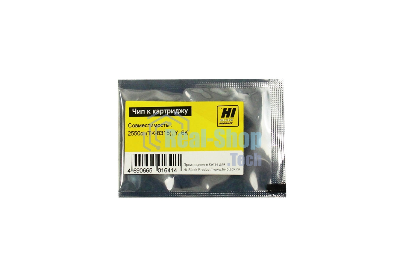 Чип к картриджу Kyocera TASKalfa-2550ci (Hi-Black) new, 6k, TK-8315,Y