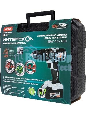 Дрель-шуруповерт ИНТЕРСКОЛ ДАУ-13/18В, 18 В, 4 Ач, 60 Нм, бесщеточный, ударный