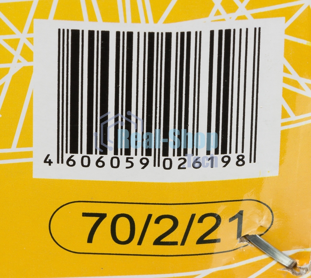 Триммер бензиновый Huter GGT-1500TX 1500Вт неразбор.штан. реж.эл.:леска/нож (может отгружаться со штангой модели GGT-2900T, GGT-2500T 70/2/14)