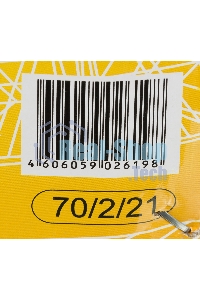 Триммер бензиновый Huter GGT-1500TX 1500Вт неразбор.штан. реж.эл.:леска/нож (может отгружаться со штангой модели GGT-2900T, GGT-2500T 70/2/14)