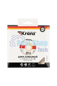 Диск алмазный отрезной сегментный Kranz 125x22.2 мм