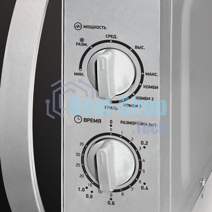 Микроволновая печь BBK 20MWG740M/S серебро, 20 л, 700 Вт, поворотный механизм