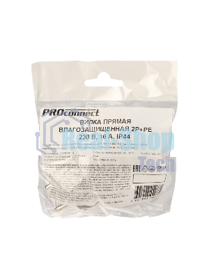 Вилка прямая влагозащищенная PROconnect 2P+PE 230V, 16 А, IP44 каучук