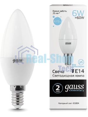 Лампа светодиодная LED Gauss Elementary Candle 6Вт E14 6500К