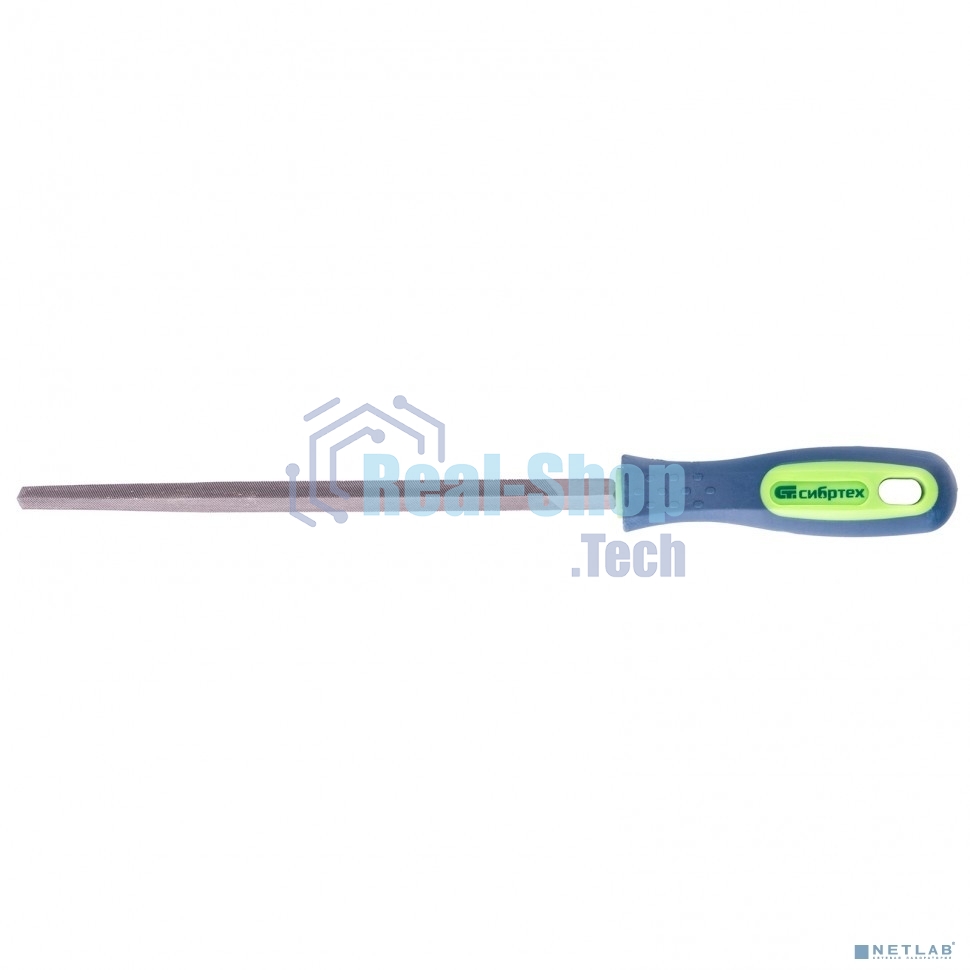 Напильник Сибртех 200 мм, трехгранный, двухкомпонентная рукоятка, №2