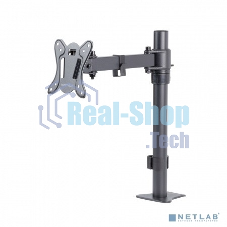 Кронштейн для мониторов Arm Media LCD-T11 черный 15