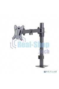 Кронштейн для мониторов Arm Media LCD-T11 черный 15