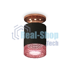 Светильник Ambrella Light XS6302182 SBK/PPG/PI черный песок/золото розовое полированное/розовый MR16 GU5.3