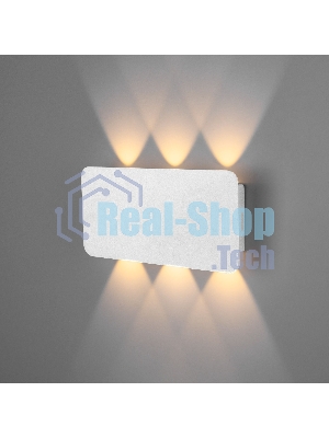 40138/1 LED / настенный светильник / белый