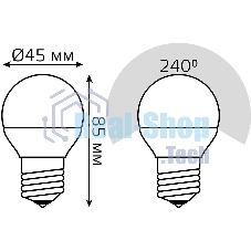 Лампа светодиодная Gauss Elementary 53232 12Вт цок.: E27 шар 220B 6500K св. свеч. бел. хол. (упак.: 10 шт)