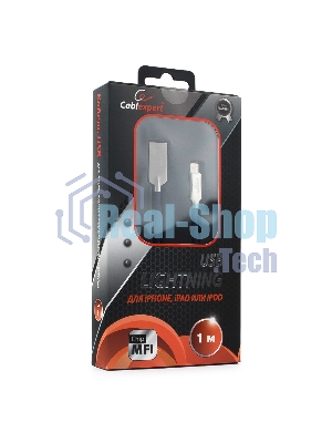 Кабель USB Cablexpert для Apple CC-P-APUSB02Bl-1M, MFI, AM/Lightning, серия Platinum, длина 1м, синий, блистер