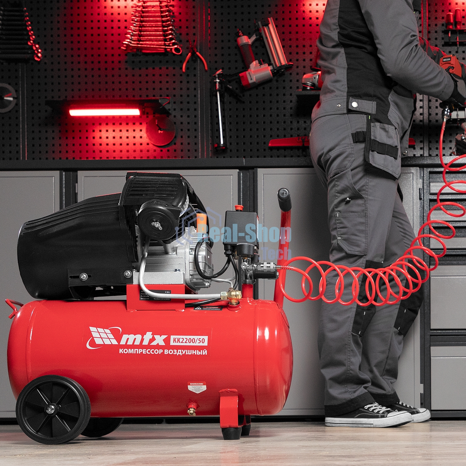 Компрессор воздушный MTX КК-2200/50, 2,2 кВт, 350 л/мин, 50 л, прямой привод, масляный
