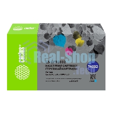 Картридж струйный Cactus CS-EPT6032 (T6032) голубой пигментный (220 мл) для Epson Stylus PRO 7880/9880