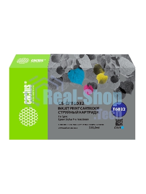Картридж струйный Cactus CS-EPT6032 (T6032) голубой пигментный (220 мл) для Epson Stylus PRO 7880/9880