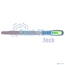 Напильник Сибртех, 200 мм, плоский, двухкомпонентная рукоятка, №2