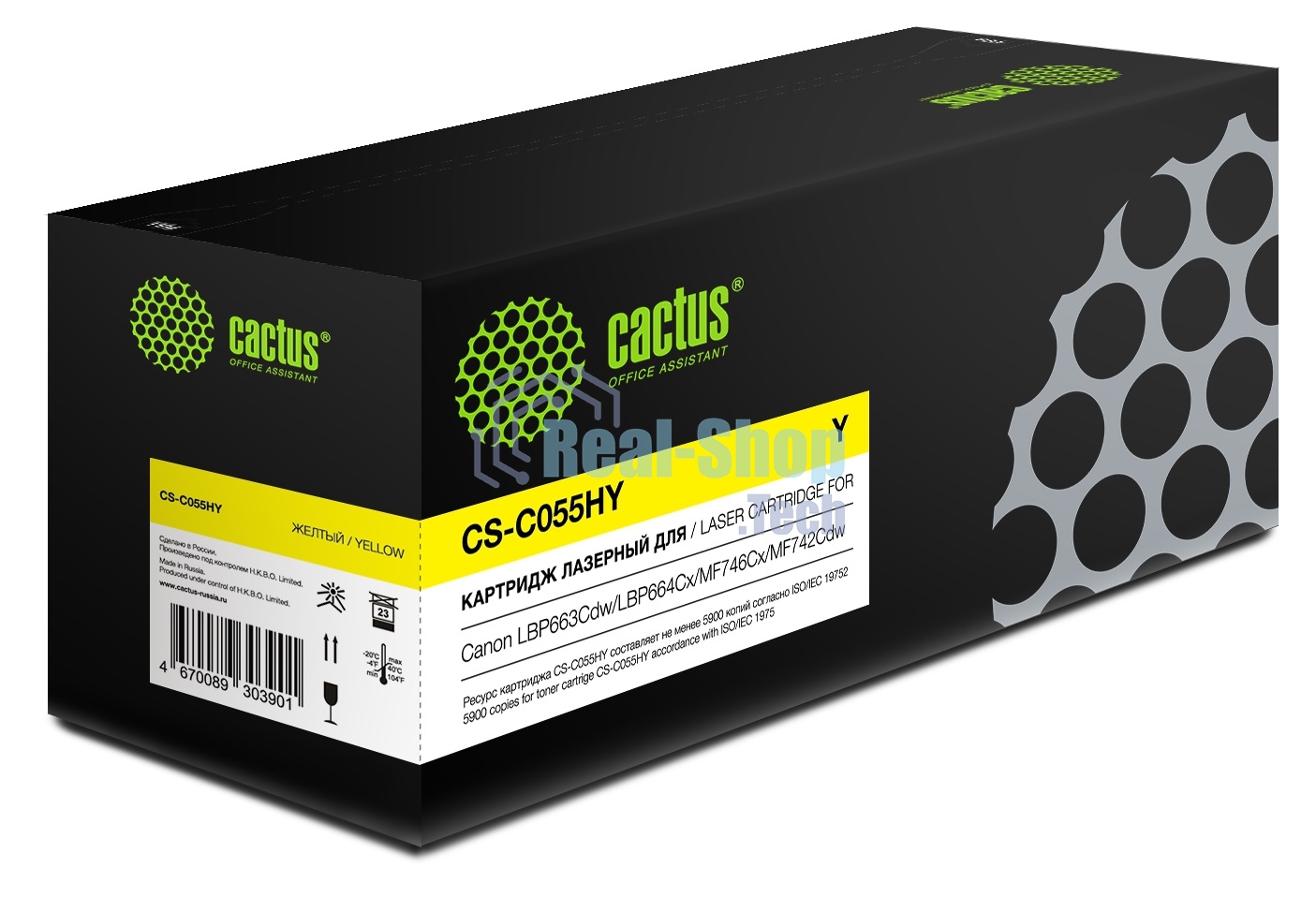 Картридж лазерный Cactus CS-C055HY желтый (5900 стр.) для Canon LBP663Cdw/LBP664Cx/MF746Cx/MF742Cdw/MF744Cdw