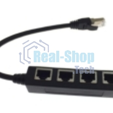 Сплиттер RJ45 на 4 порта