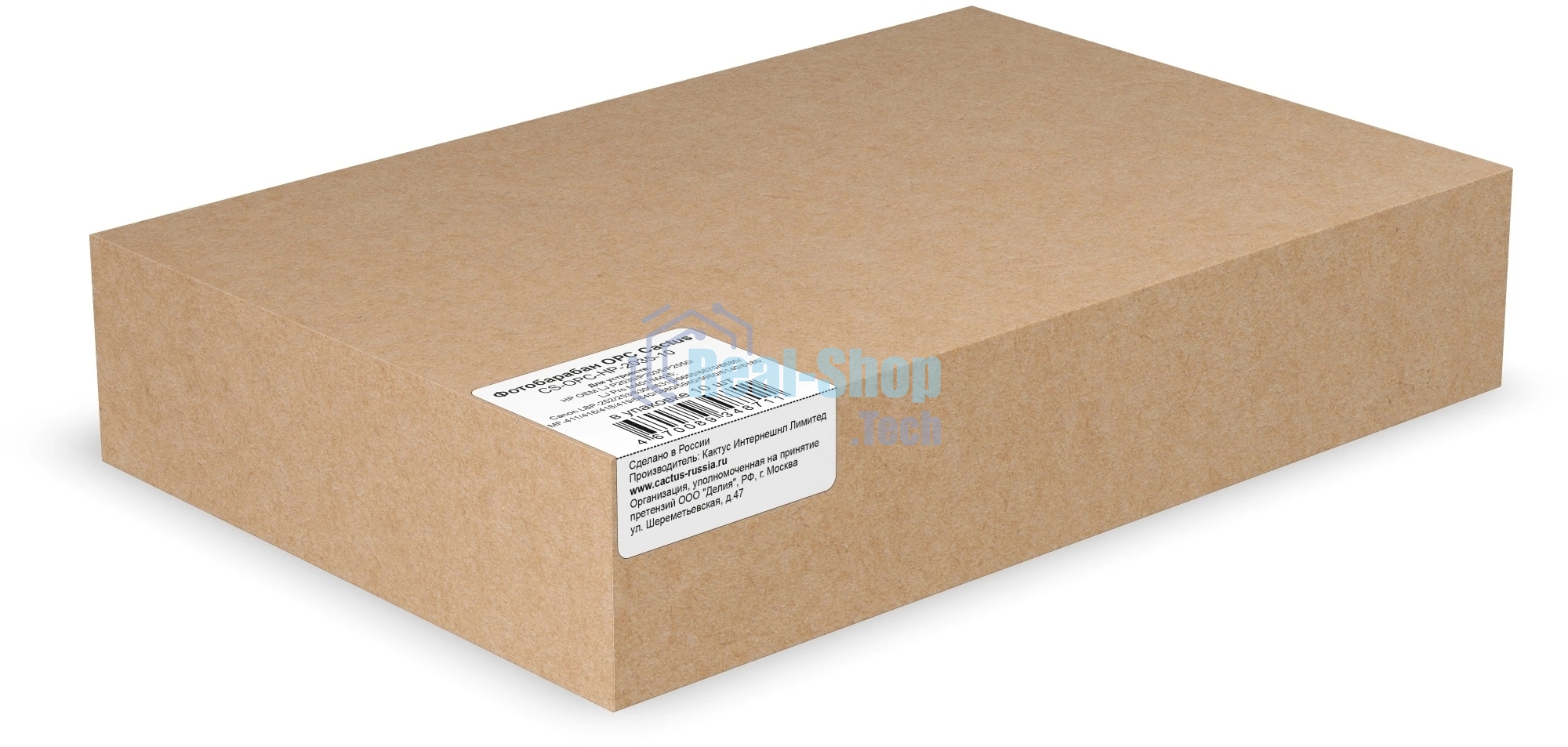 Фотобарабан OPC Cactus CS-OPC-HP-2035-10 для HP CE505/CF280/C719 OEM LJ P2035/(CE505A/X)/M425(CF280)