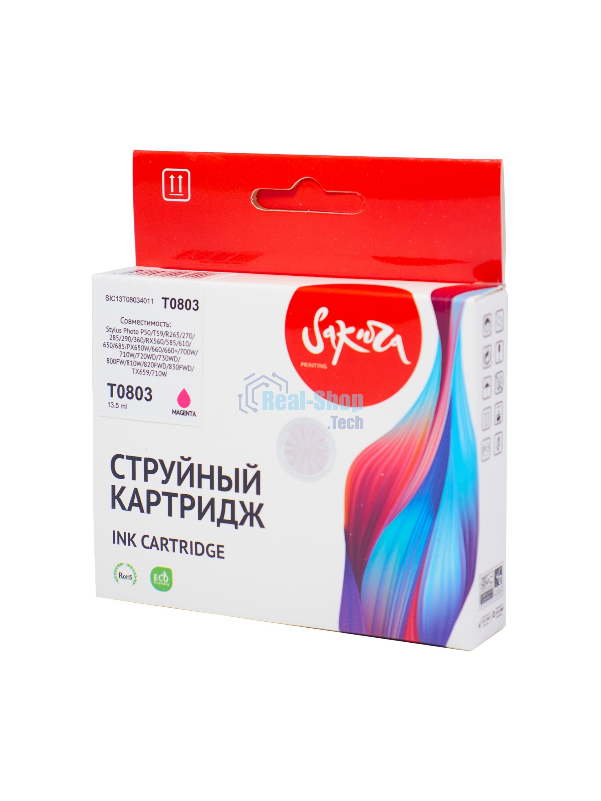 Картридж струйный Sakura C13T08034011 (T0803) для Epson, пурпурный, 7,4 мл.