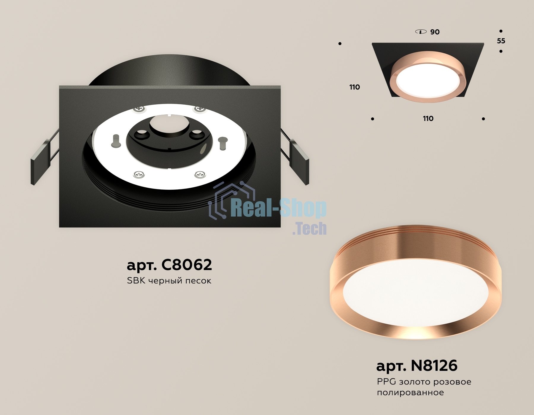 Комплект встраиваемого светильника Ambrella light XC8062006 SBK/PPG черный песок/золото розовое полированное GX53 (C8062, N8126)