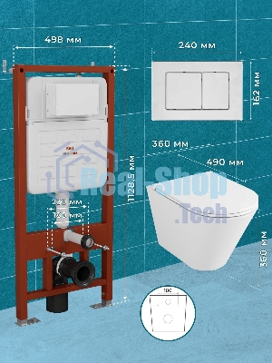 Комплект BAU 6 в 1: усиленная инсталляция BAU IDEAL, унитаз подвесной безободковый вихревой Bau Nimb Hurricane3, сиденье дюропласт микролифт, клавиша BAU Light антивандальная, нерж сталь брашированная