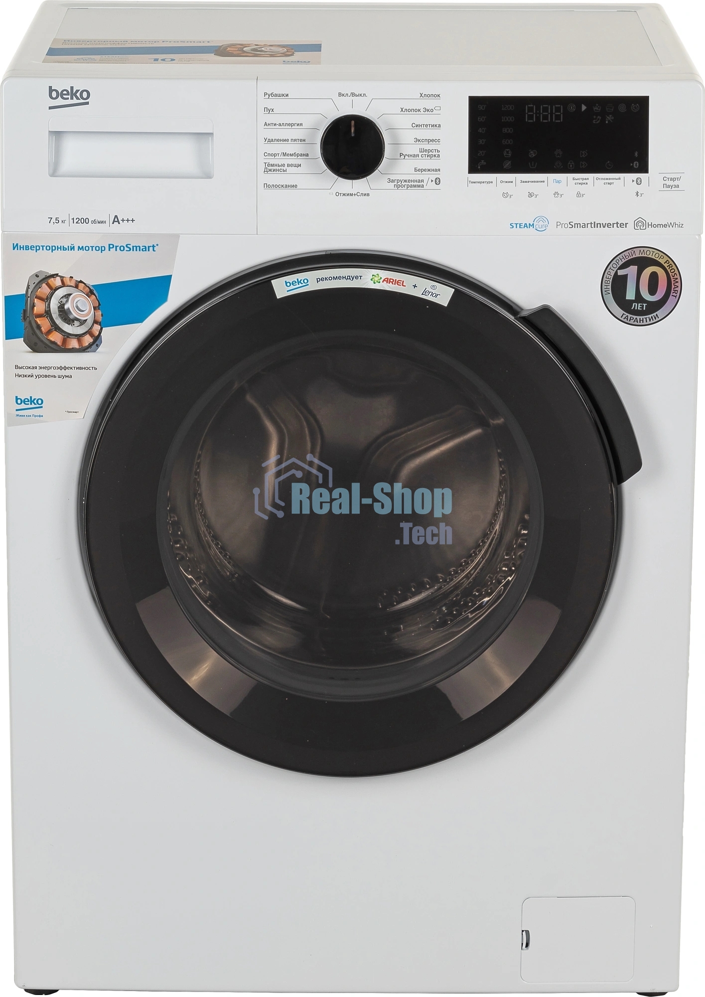 Стиральная машина Beko WSPE7H616W белый, загрузка фронтальная 7,5 кг, 1200 об/мин., класс: А