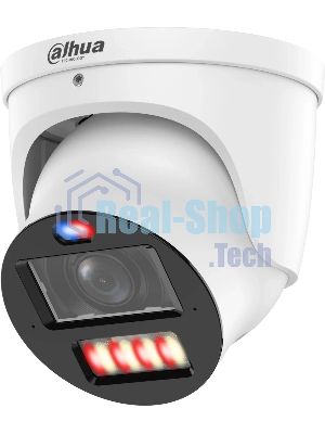 Камера видеонаблюдения Dahua DH-IPC-HDW3449HP-ZAS-PV-PRO, IP, 4 Мп, 2.7-12 мм, белый