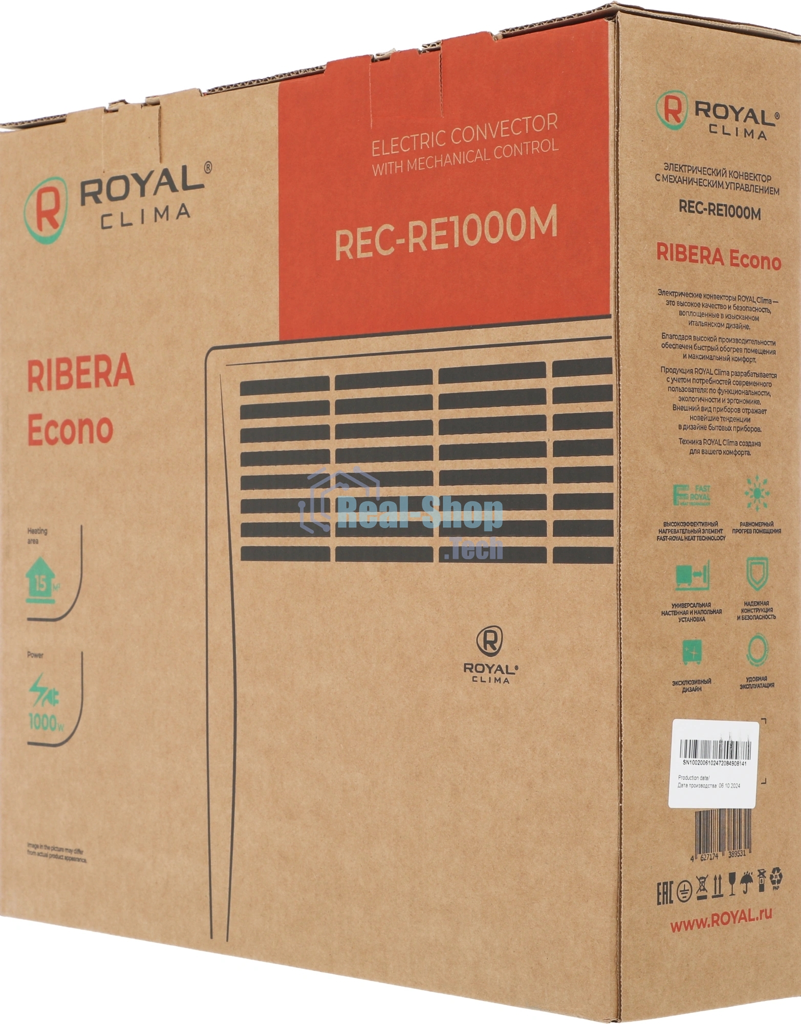 Конвектор электрический Royal Clima REC-RE1000M белый, 1000 Вт, 15 м2, термостат