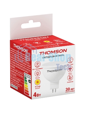 Лампа светодиодная Hiper THOMSON LED MR16 4W 320Lm GU5.3 3000K TH-B2043
