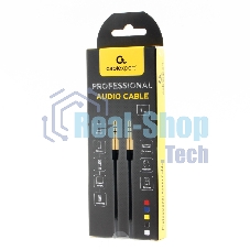 Кабель аудио Cablexpert CCAB-01-35MM-1MY, 3.5 Jack (M)/3.5 Jack (M), желтый. 1м, блистер