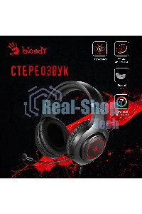 Гарнитура проводная с микрофоном A4Tech Bloody G220 черный 2м мониторные оголовье (G220 AUX3.5-4PIN + USB)