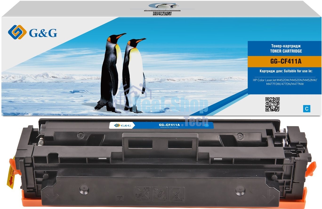 Картридж лазерный G&G GG-CF411A голубой (2300 стр.) для HP LJ M452DW/DN/NW M477FDW/M477FDN/M477FNW