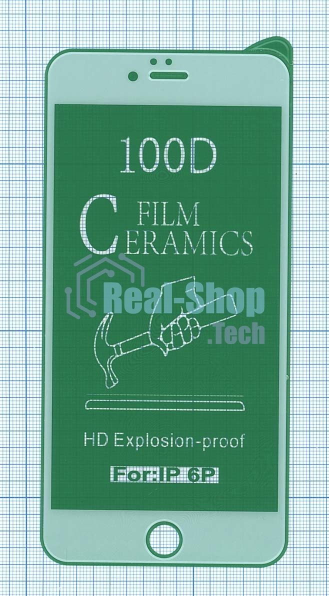 Керамическая пленка (стекло) для Iphone 6/6S plus белый