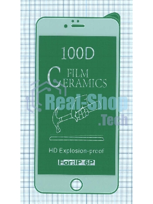 Керамическая пленка (стекло) для Iphone 6/6S plus белый