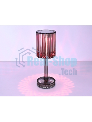 Настольная светодиодная лампа Ambrella light DE8071 GR серый LED RGB 3W (ПДУ RGB)